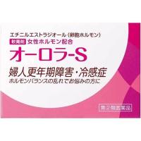 オーロラ-S 5g　第(2)類医薬品　メール便対応 | ドラッグストアポニー