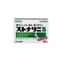 ストナリニS 24錠　第2類医薬品　セルフメディケーション税制対象　定形外送料無料 【A】 | ドラッグストアポニー