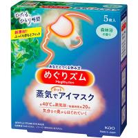 めぐりズム 蒸気でホットアイマスク 森林浴の香り 5枚入　納期10日程度　メール便は外箱を畳んで発送 | ドラッグストアポニー