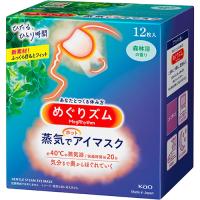 めぐりズム 蒸気でホットアイマスク 森林浴の香り 12枚入　納期10日程度　メール便は外箱を畳んで発送 | ドラッグストアポニー