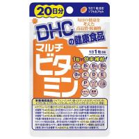 DHC マルチビタミン 20日分 20粒 健康 美容 ビタミンE ビタミンC 葉酸 ビオチン パントテン酸 | ドラッグストアポニー