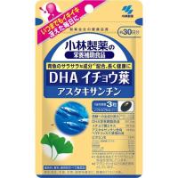DHA イチョウ葉 アスタキサンチン 90粒 小林製薬 メール便対応 | ドラッグストアポニー