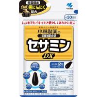 セサミン DX 60粒 熟成黒にんにく ビタミンE B1 栄養補助食品 ごま 小林製薬 サプリ メール便対応 | ドラッグストアポニー