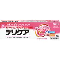 デリケア 15g 第3類医薬品 セルフメディケーション税制対象 メール便対応 | ドラッグストアポニー