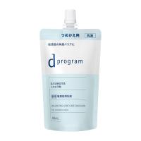 敏感肌用 乳液　ｄプログラム ディープログラム バランス＆アクネケア　エマルジョン　ＥＸ　（レフィル） 88mL　資生堂 | ドラッグつるみ屋