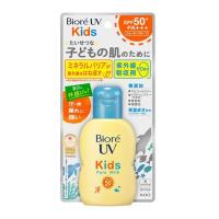 日やけ止め サンスクリーン  ビオレ ＵＶ キッズ　ピュアミルク 70ml　 花王 | ドラッグつるみ屋