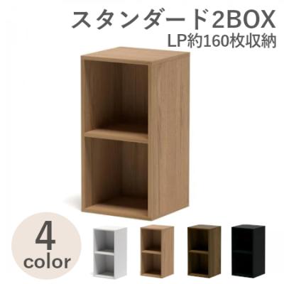 ディスクユニオン レコードラックのおすすめ人気商品一覧 通販 - Yahoo