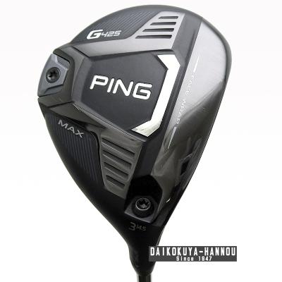 ping g425 フェアウェイウッドのランキングTOP100 - 人気売れ筋 ping g425 フェアウェイウッドのランキングTOP100 - 人気売れ筋