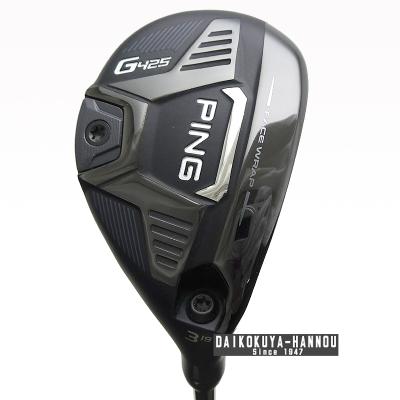 Ping ヘッドカバー ユーティリティ(スポーツ用品)の商品一覧 Ping ヘッドカバー ユーティリティ(スポーツ用品)の商品一覧