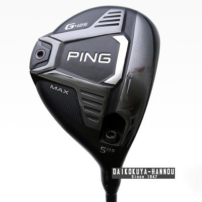 ping g425 フェアウェイウッドのランキングTOP100 - 人気売れ筋 ping g425 フェアウェイウッドのランキングTOP100 - 人気売れ筋