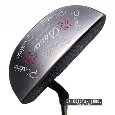 DS大黒屋 - パター｜Yahoo!ショッピング