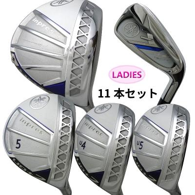 ゴルフ5 レディースセット（YAMAHA）のおすすめ人気商品一覧 通販 