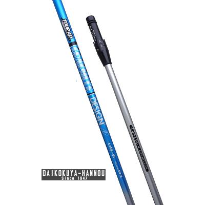 ツアーAD シャフト 中古のおすすめ人気商品一覧 通販 - Yahoo!ショッピング