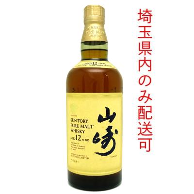 DS大黒屋 - ウイスキー(スコッチ/バーボン)｜Yahoo!ショッピング