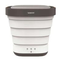 ソウイジャパン 折りたたみ洗濯機 脱水 バケツ型 ポータブル コンパクト SY-135 ホワイト SOUYI | ディーショップワン Yahoo!店