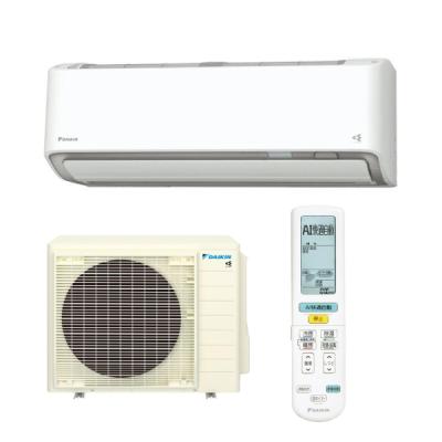 DAIKIN エアコン 18畳　冷暖房両用 スゴ暖 エアコン 18畳用 ダイキン 5.6kW 200V 寒冷地仕様 DX
