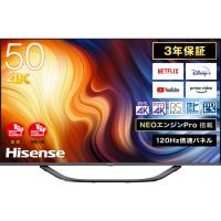 Hisense ハイセンス 50U7H 50V型 4K液晶テレビ 4Kチューナー内蔵 YouTube対応 Bluetooth対応 | ディーショップワン Yahoo!店