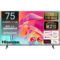 Hisense ハイセンス 75E6K 液晶テレビ 75V型 4Kチューナー内蔵 YouTube/Bluetooth対応 ネット動画対応 | ディーショップワン Yahoo!店