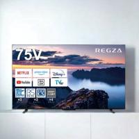 レグザ テレビ 75インチ 液晶テレビ 75V型 4Kチューナー内蔵 YouTube/Bluetooth対応 75Z670N TSV REGZA | ディーショップワン Yahoo!店