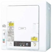 HITACHI 電気衣類乾燥機 DE-N60WV 2021年製 HITACHI 衣類乾燥機 DE-N60WV(W)のレビュー・口コミ - Yahoo