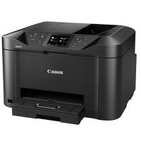 Canon キヤノン MAXIFY MB5130 インクジェットプリンター A4対応 | D-SHOP ONE