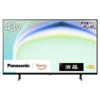 Panasonic パナソニック TV-43W80A 液晶テレビ 43V型 4Kチューナー内蔵 YouTube/Bluetooth対応 VIERA | D-SHOP ONE