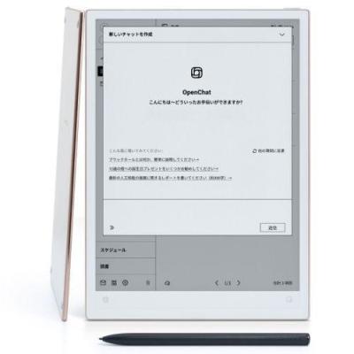 iflytek ainote 2のおすすめ人気商品一覧 通販 - Yahoo!ショッピング
