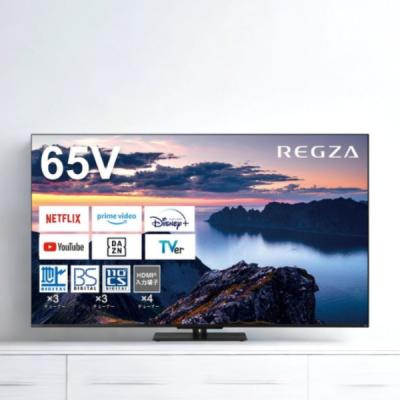 regza 65z670n（液晶テレビ、薄型テレビ）｜テレビ｜テレビ、映像機器