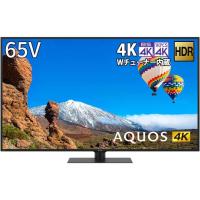 SHARP シャープ AQUOS 4T-C65CH1 65V型 LED液晶テレビ BS/CS 4Kチューナー内蔵 | D-SHOP ONE