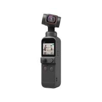 DJI Pocket 2 ディージェーアイ 小型ジンバルカメラ ポケットサイズ 手ブレ補正機能 | D-SHOP ONE