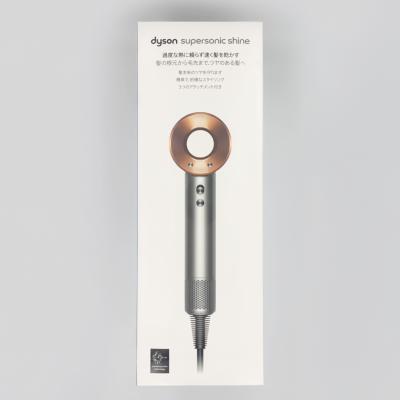 ダイソン ドライヤー hd15のおすすめ人気商品一覧 通販 - Yahoo