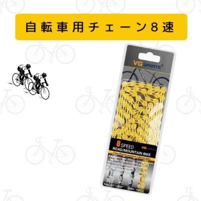 【フランス製】Sedis　自転車チェーン 【未使用品】 169119345.jpg?cmsp_timestamp=