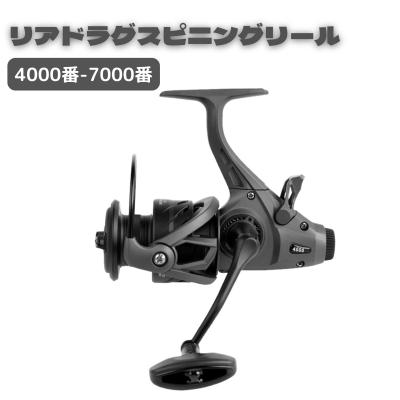 リール 7000番のおすすめ人気商品一覧 通販 - Yahoo!ショッピング