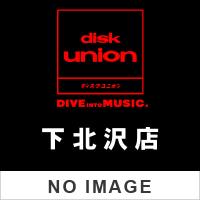 オムニバス V.A.　200CDブラック・ミュージック - 中山 義雄編 | ディスクユニオン下北沢