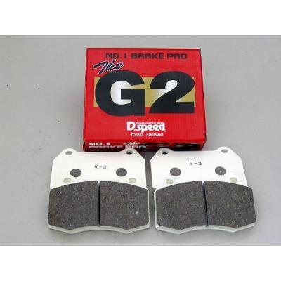 ブレーキパッド D.speed  G2  (シビックEG6等) ブレーキパッド D.speed G2 (シビックEG6等) ブレーキパッド（G1