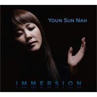 輸入盤 YOUN SUN NAH / IMMERSION [CD] | ぐるぐる王国DS ヤフー店