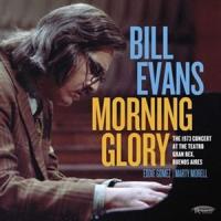 輸入盤 BILL EVANS / MORNING GLORY ： THE 1973 CONCERT [2CD] | ぐるぐる王国DS ヤフー店