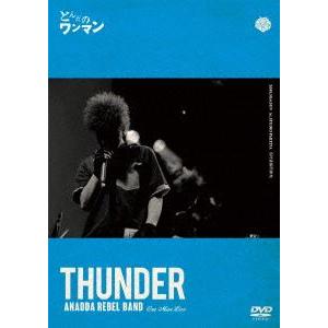 apollo レゲエ DVD（邦楽の音楽映像ソフト）｜ミュージック | DVD