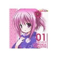 湊智花（花澤香菜） / ロウきゅーぶ!SS Character Songs 01 湊智花（花澤香菜） [CD] | ぐるぐる王国DS ヤフー店