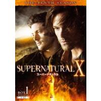 SUPERNATURAL X〈テン・シーズン〉 コンプリート・ボックス [DVD] | ぐるぐる王国DS ヤフー店