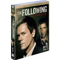 ザ・フォロイング〈ファースト・シーズン〉 セット1 [DVD] | ぐるぐる王国DS ヤフー店