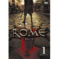 ROME［ローマ］〈前編〉 DVDセット [DVD] | ぐるぐる王国DS ヤフー店