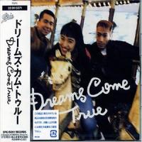 DREAMS COME TRUE / ドリームズ・カム・トゥルー [CD] | ぐるぐる王国DS ヤフー店