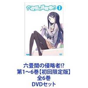 仁義なき戦い DVD セットの商品一覧 通販 - Yahoo!ショッピング 仁義なき戦い DVD セットの商品一覧 通販 - Yahoo!ショッピング