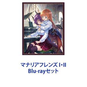 マナリアフレンズの商品一覧 通販 - Yahoo!ショッピング