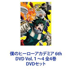 僕のヒーローアカデミア 全巻 DVDのおすすめ人気商品一覧 通販 - Yahoo
