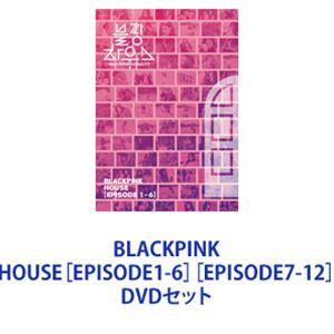 pinkhouse（DVD、映像ソフト）のおすすめ人気商品一覧 通販 - Yahoo