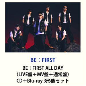 be:first cd 特典のおすすめ人気商品一覧 通販 - Yahoo!ショッピング
