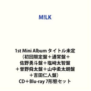 m!lk 佐野勇斗の商品一覧 通販 - Yahoo!ショッピング