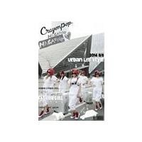 輸入盤 CRAYON POP / SINGLE ： UH-EE [CD] | ぐるぐる王国DS ヤフー店